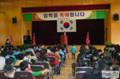 장곡초등학교 입학식 썸네일 이미지