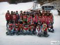 장곡초등학교 스키교실 썸네일 이미지