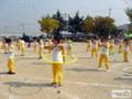 숭산초등학교 가을운동회 썸네일 이미지