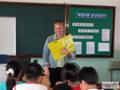 숭산초등학교 영어수업 썸네일 이미지