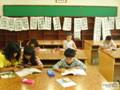 약동초등학교 자율학습 썸네일 이미지