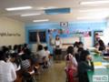 왜관동부초등학교 영어캠프 썸네일 이미지