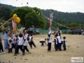 지천초등학교 가을운동회 썸네일 이미지