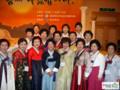 2009년 칠곡군여성단체협의회 신년교례회 썸네일 이미지