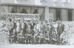 1973년 한국사진협회 충북지부 결성총회 썸네일 이미지